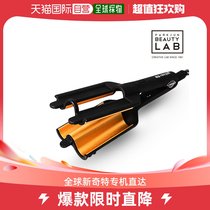 South Korea Direct mail Park Juns oiled oil cap steam hair care and hair care instrument PARK JUN] PREMIU