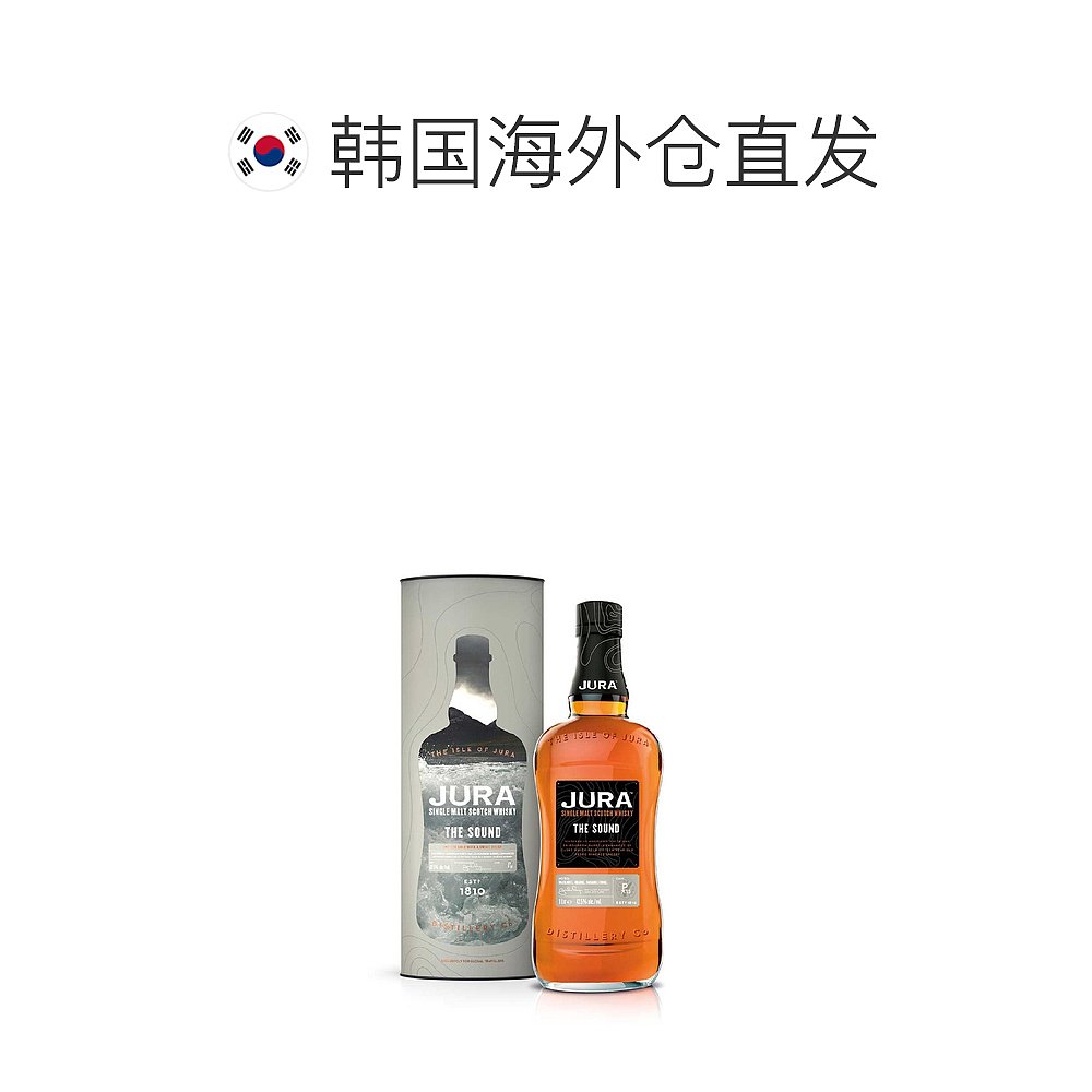 韩国直邮DALMORE朱拉小岛朱拉之声麦芽威士忌1000ml进口洋酒 - 图1