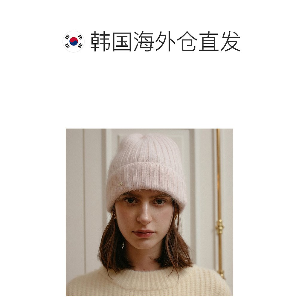 韩国直邮[LOOKAST]PINK SOFT KNIT BEANIE粉色柔软的针织毛线帽子-图1