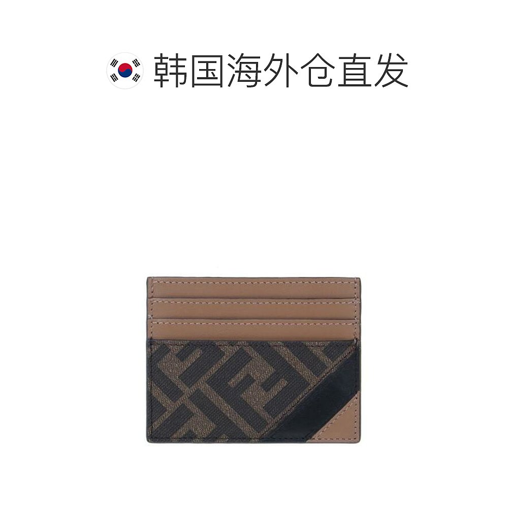 韩国直邮[FENDI] FF 面料 卡片钱包/7M0164 AJF8 F1EGA - 图1