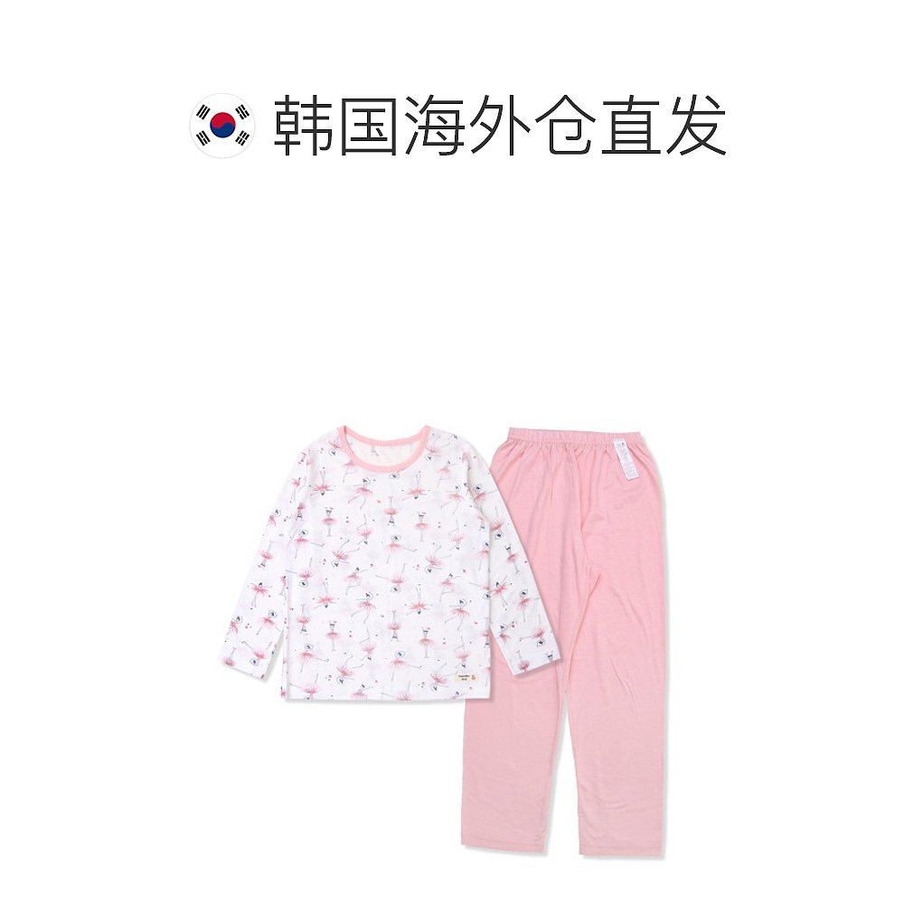 organic mom家居服套装童装女简约舒适休闲百搭MGSL9K05内衣-图1