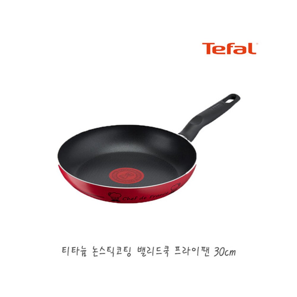 韩国直邮TEPAL VALID COOK 热传感器 钛涂层 平底锅 30cm/平底锅 - 图0