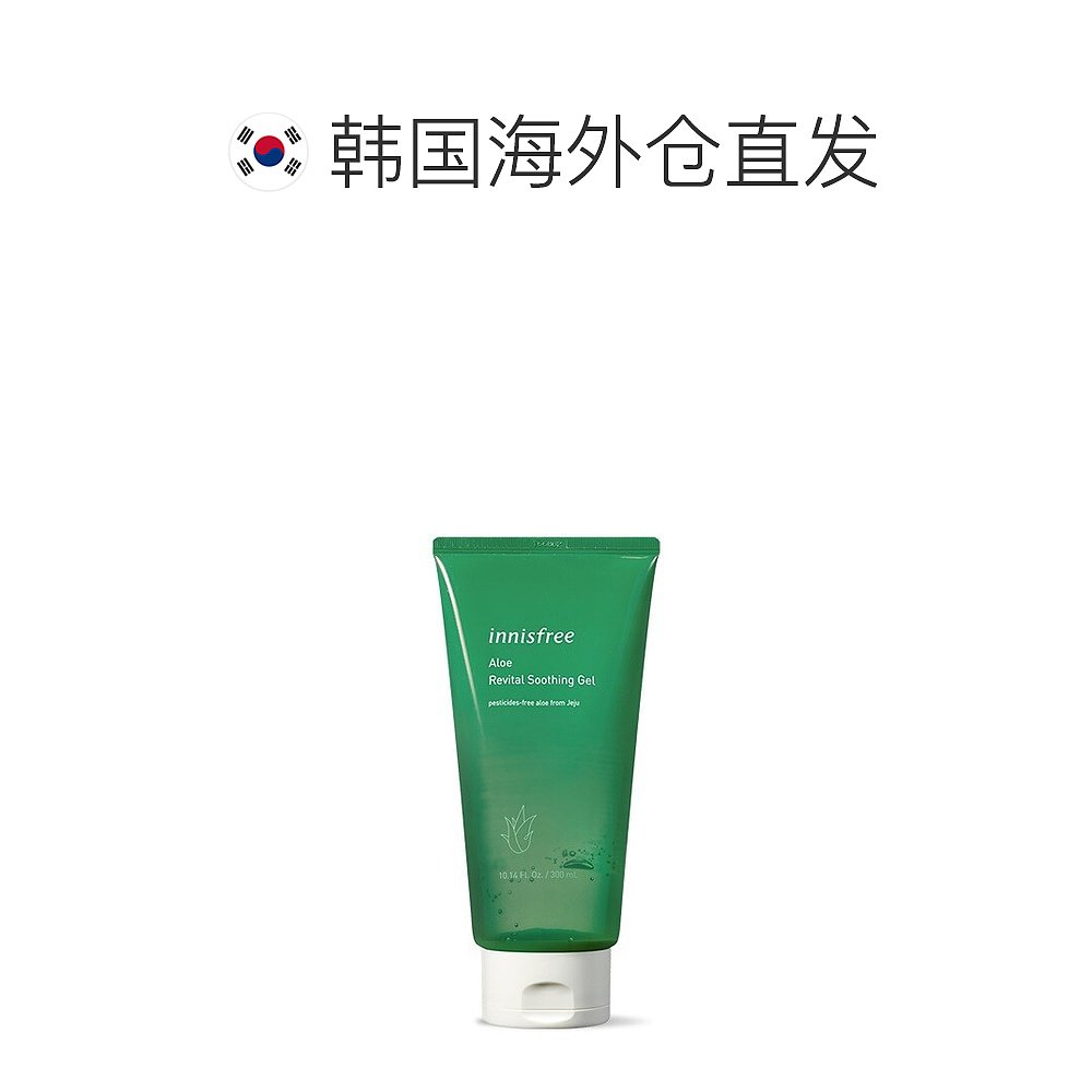 韩国直邮Innisfree悦诗风吟面霜男女款芦荟舒缓凝胶清爽乳液300ml