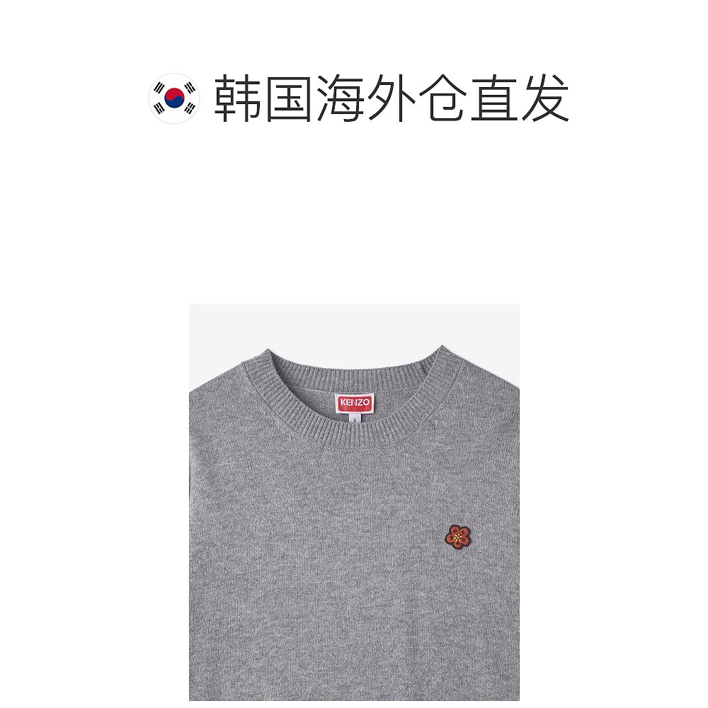 韩国直邮KENZO 针织FC62PU3423LC96BOKE FLOWER BACK LOGO KNIT女 - 图1