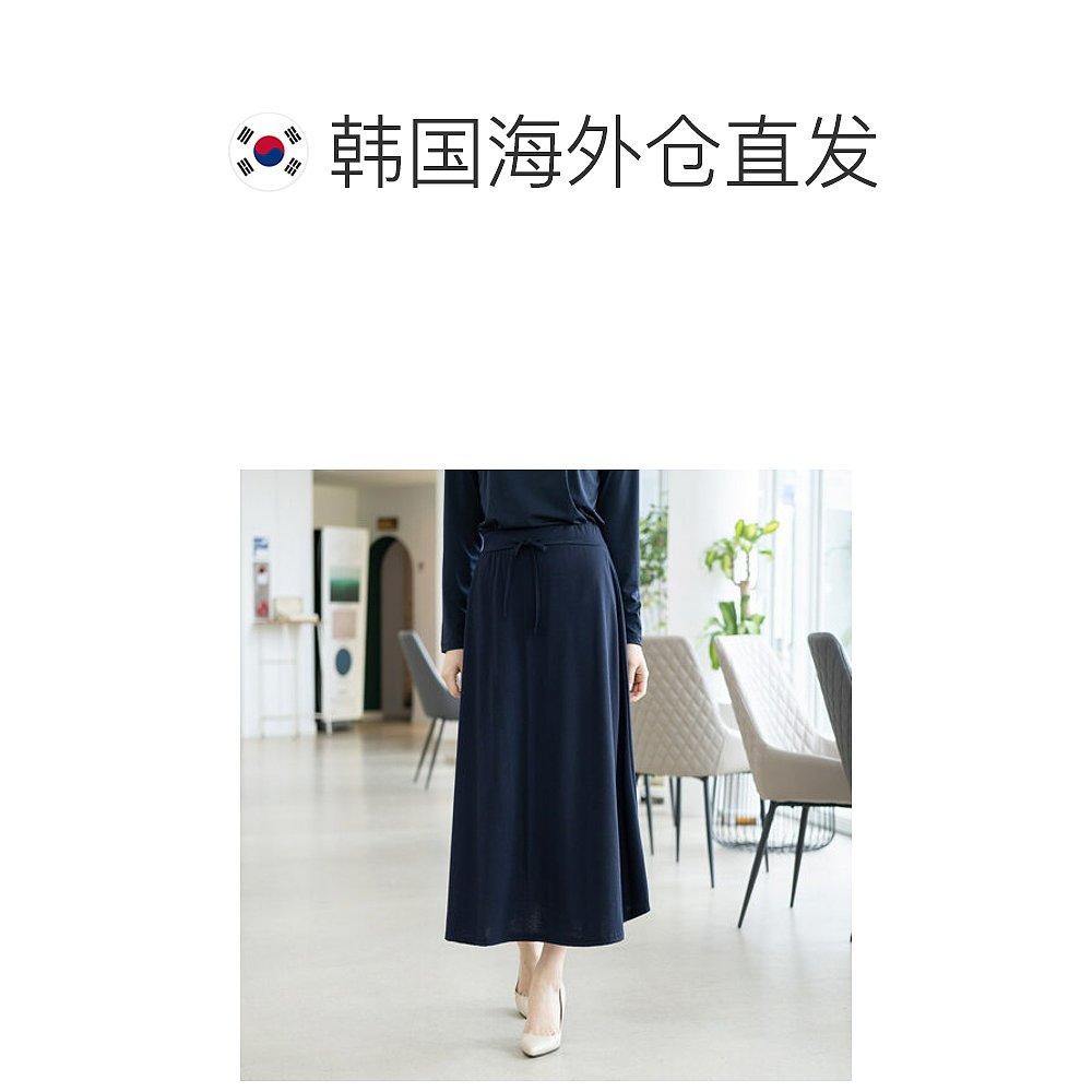 韩国直邮[妈妈服饰 MOSLIN] 橡筋 A线条 长款裙子 YSK302094 - 图1