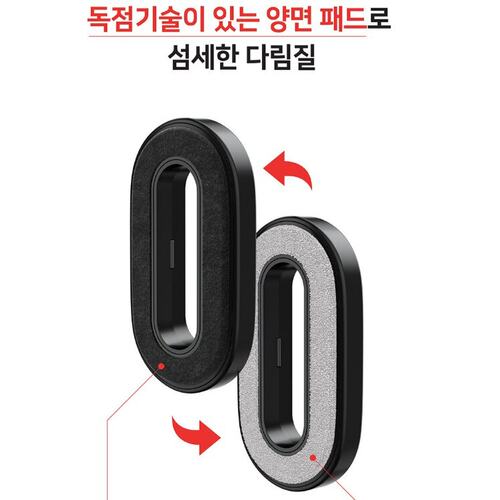 Tefal 特福手持电熨斗家用蒸汽便携熨烫机烫衣服DT2022 1300W - 图3