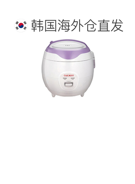 韩国直邮CUCKOO福库6人用保温电饭锅保温煮汤锅电饭煲0671V