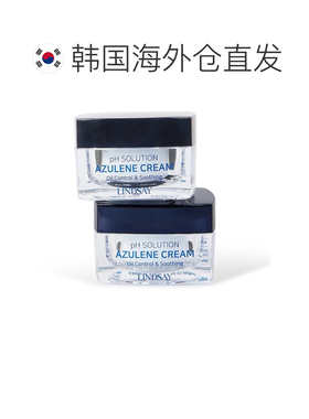 韩国直邮Lindsay霖赛林赛pH舒缓蓝甘菊面霜50g*2瓶正品