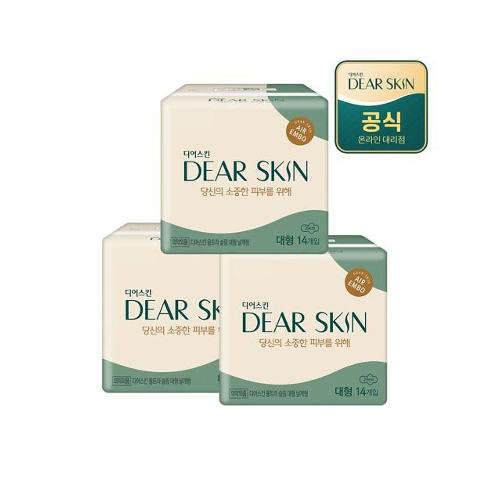 韩国直邮[DERMA] 生理学 大学 Dear Skin AIR embo 大型 14P x 3 - 图0