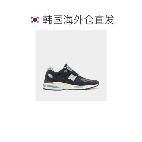 韩国直邮NEW BALANCE New Balance New Balance 991v2 Made in UK - 图1