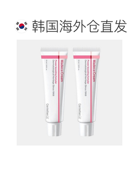 韩国直邮Centellian24森特莲活力面霜50ml*2瓶亮白滋润弹力正品