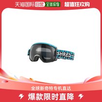 South Korea Direct Post Shred Universal Sun Mirror