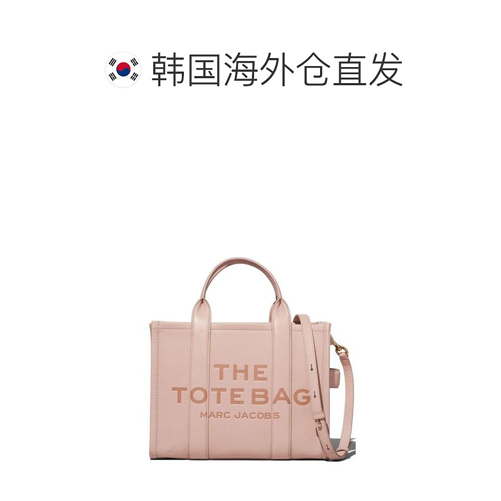 韩国直邮MARC JACOBS24SS包包女H004L01PF21 624NEUTRALS - 图1