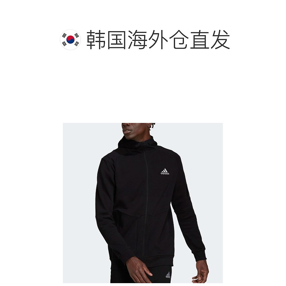 韩国直邮[adidas]弹力4gmdy帽子 天猫国际探物韩国短外套