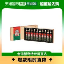 South Korean Direct Mail Zhengzhuang Men and Women General Diet and Nutrition