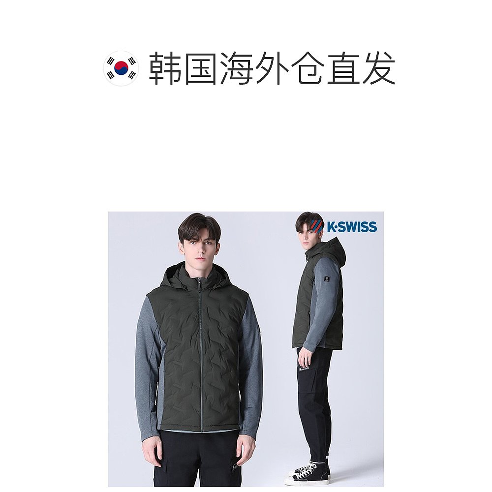 韩国直邮K.Swiss风衣[K-SWISS] K-SWISS管型功能性训练服填-图1