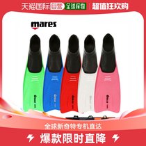 South Korea Direct Mail Mares More Swimming Equipped Mare Slippers 30