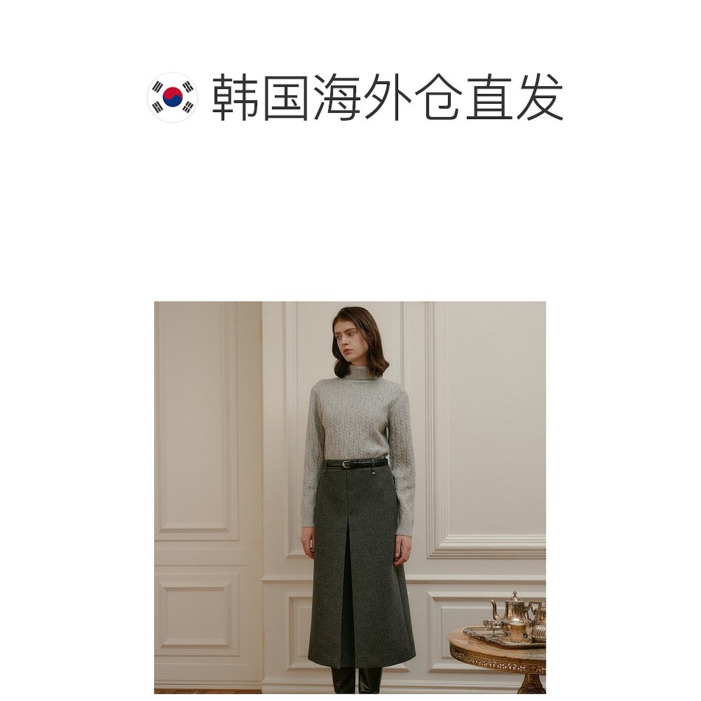 韩国直邮[LOOKAST]BELLA PIN-TUCK WOOL LONG SKIRT木炭色捏褶羊 - 图1