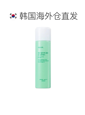 韩国直邮OLIVE YOUNG专享 植物王国芦荟防晒喷雾 100ml正品