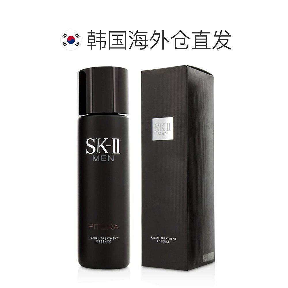  天猫国际探物韩国液态精华