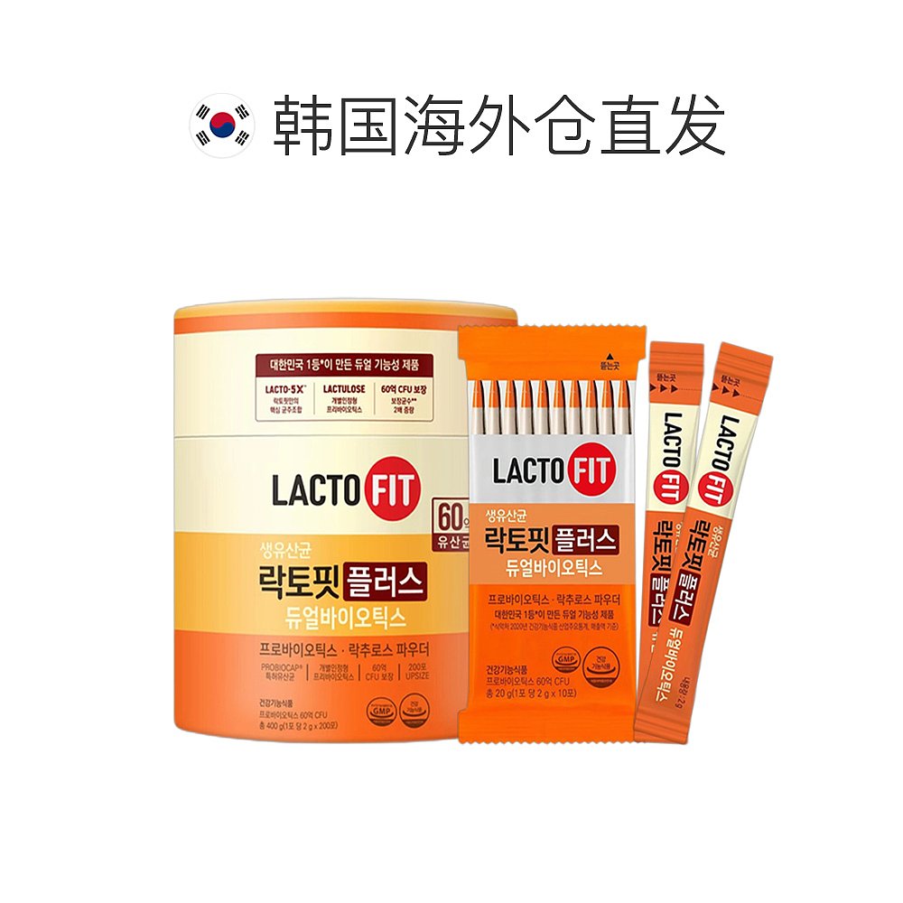 韩国直邮乐多飞钟根堂LACTO-FIT益生菌粉成人儿童全家款200条大桶