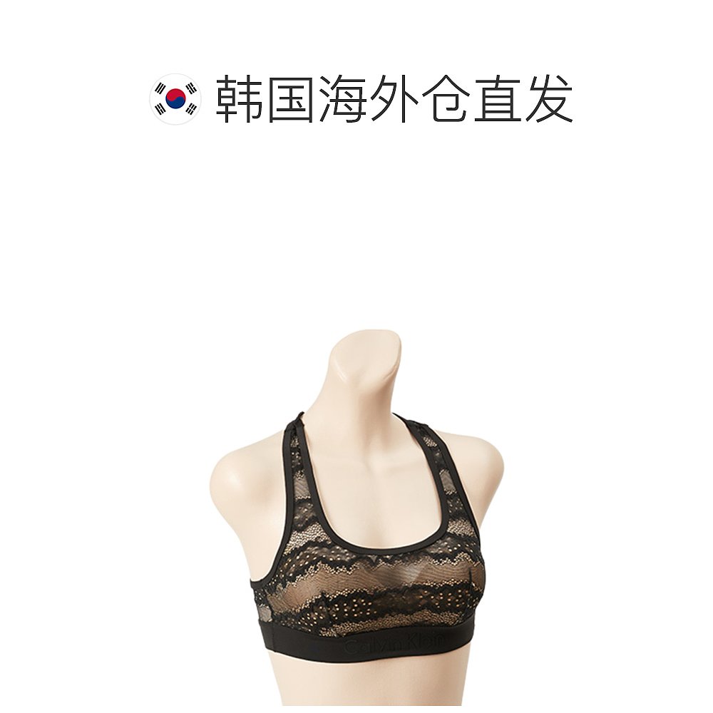 韩国直邮Calvin Klein 文胸  内衣 女装 标志 电动 文胸 QF1995AD - 图1