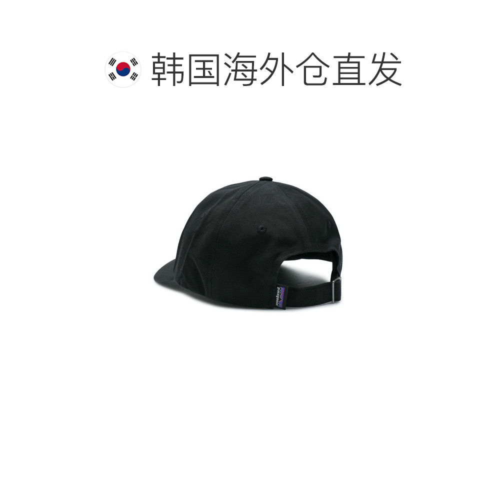 韩国直邮Patagonia/巴塔哥尼亚 经典潮流运动棒球遮阳帽棒球帽 黑,淘宝优惠券,粉丝福利购,淘宝优惠卷