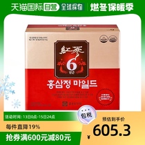 South Korea Direct Mail Clock Root Hall 6 Years Root Koryo Red Ginseng 240g * 4 Bottles Nourishing nourishes Immune Physique