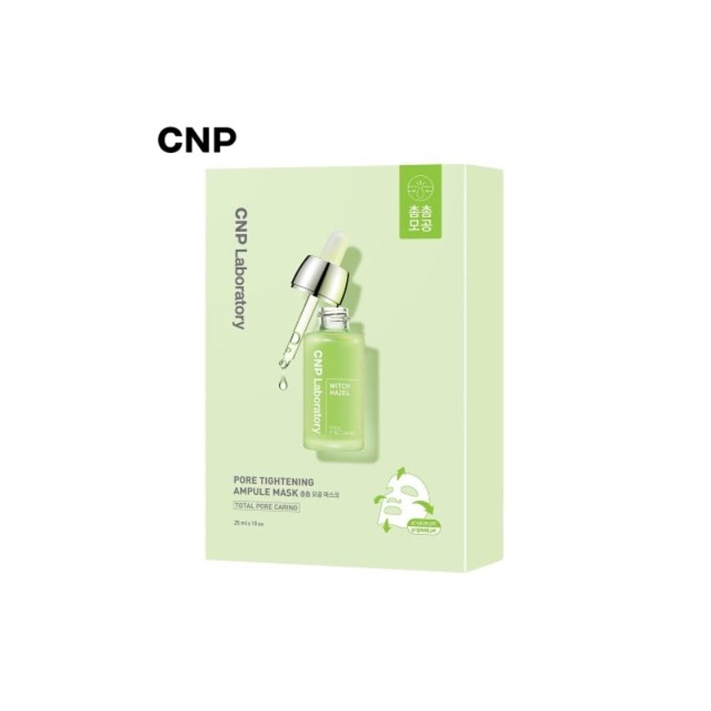 韩国直邮Cnp希恩派紧致毛孔安瓿精华面膜25ml*10绿色温和嫩正品 - 图0