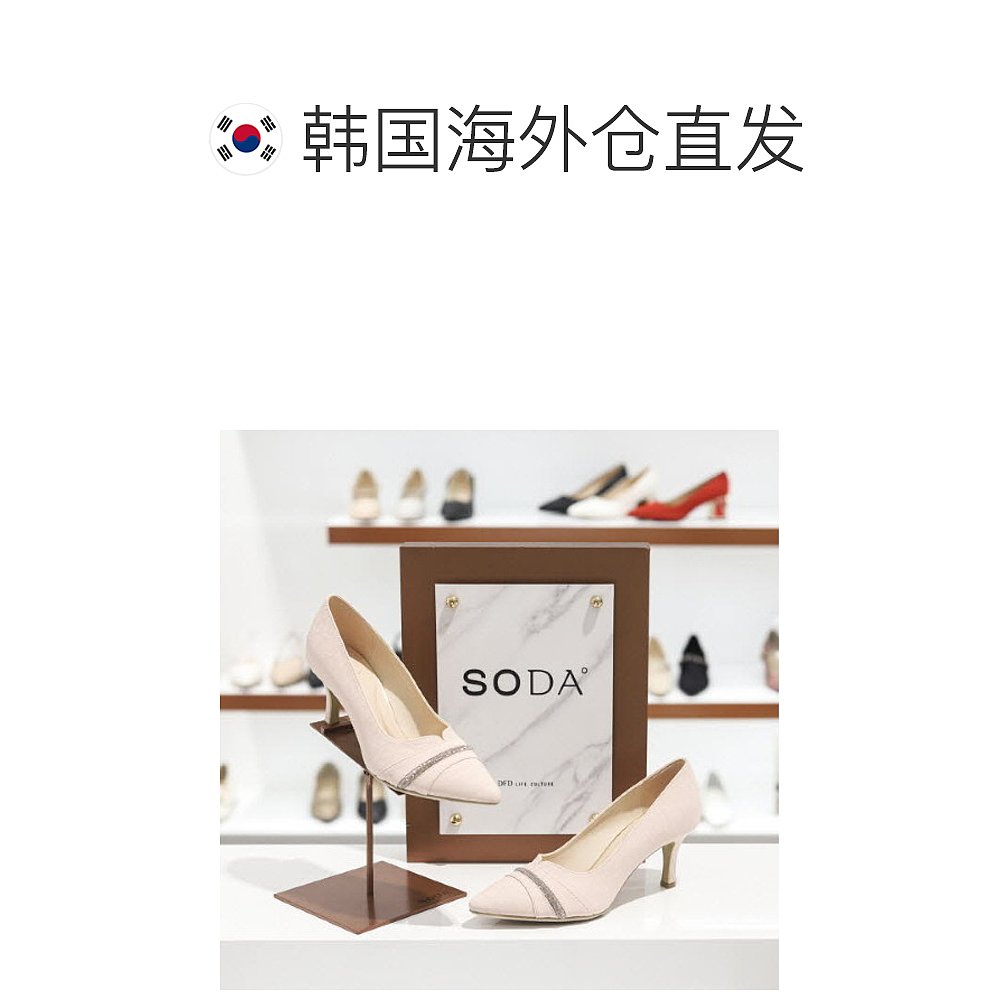 韩国直邮[soda] 女性皮鞋 7CM(ALS228FM58) - 图1