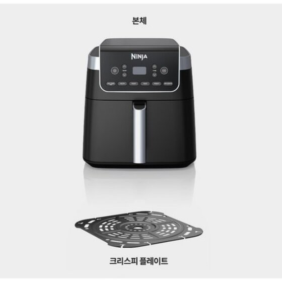 韩国直邮NINJA全自动智能六合一空气炸锅AF181KR