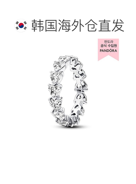 韩国直邮PANDORA [百货公司担保提供]Low of Hearts 永恒戒指_193
