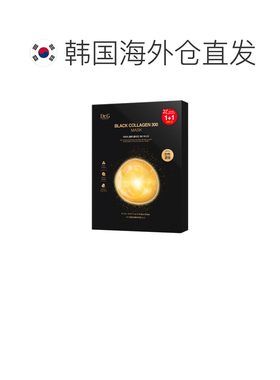 韩国直邮Dr.G 蒂迩肌黑色胶原蛋白300面膜27ml*8片正品补水保湿