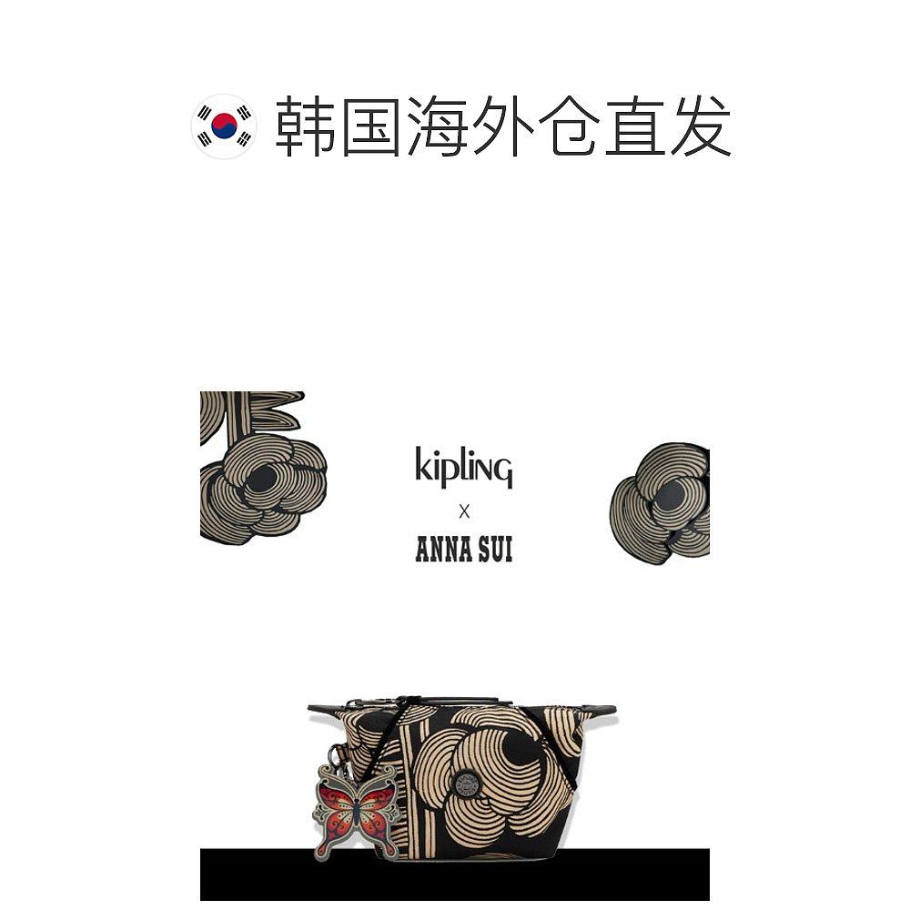 韩国直邮[kipling]安娜苏化妆包 天猫国际探物韩国手拿包