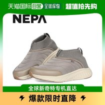 South Korea Straight Postal Nepa) Female CLON sneaker 7J67661-J22