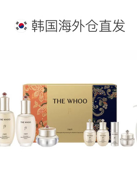 韩国直邮后WHOO天气丹华泫水乳护肤8件套焕活 免税版 送礼正品