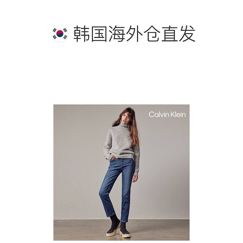  天猫国际探物韩国牛仔裤