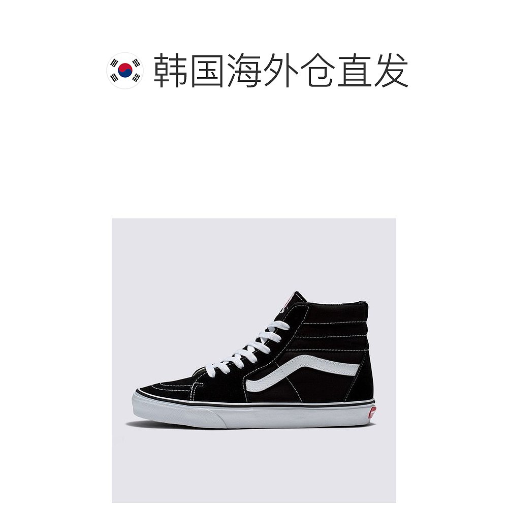 韩国直邮Vans 帆布鞋 SK8-Hi/VN000D5IB8C - 图1