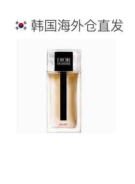 韩国直邮Dior 迪奥桀骜运动男士木质调香水(淡香）125ml正品