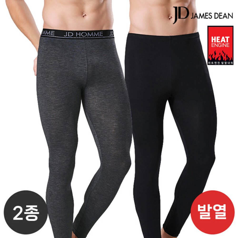 韩国直邮James Dean 保暖套装 James Dean/Tencel/Thermal Underw - 图2