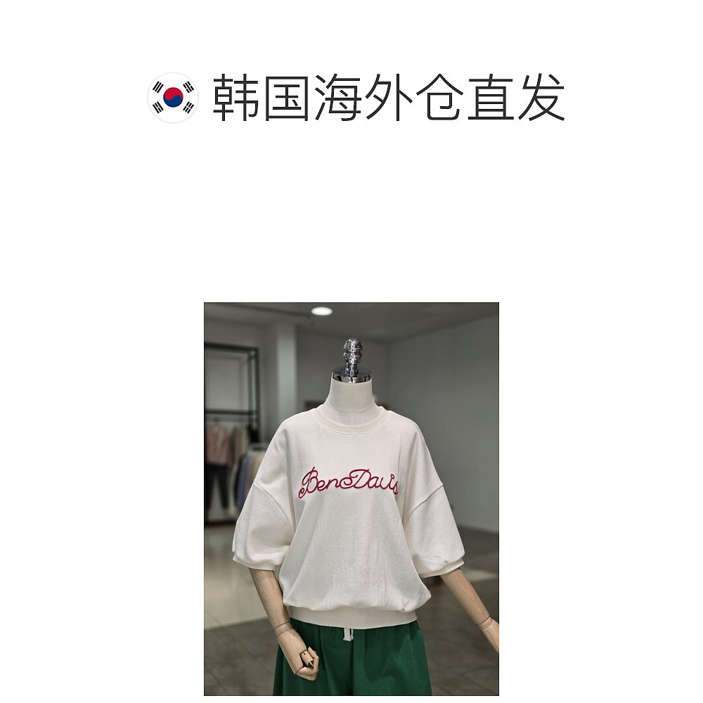 韩国直邮4CUS T恤 Lettering/Point/T-Shirts - 图1