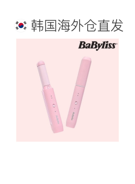 韩国直邮芭比丽丝BaByliss无线多功能陶瓷涂层卷发棒BCD1030PIK