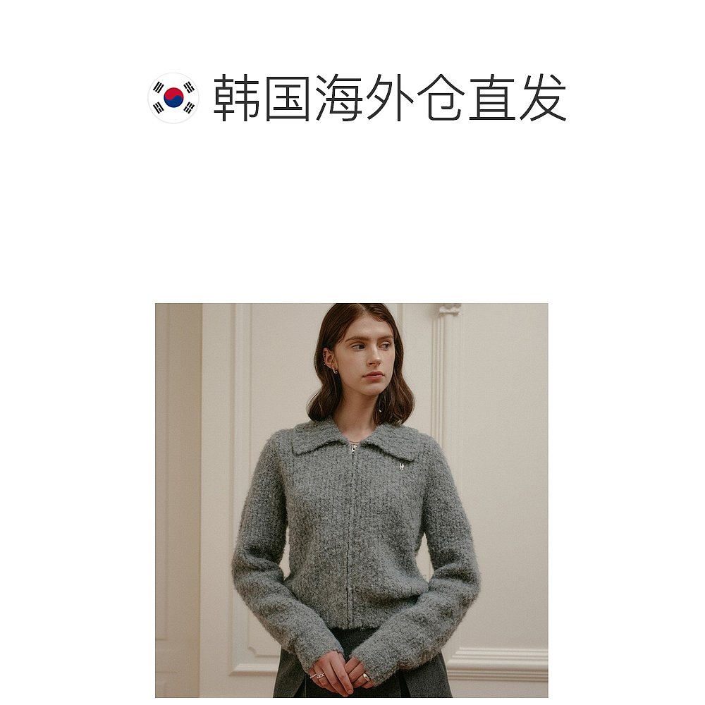 韩国直邮[LOOKAST]GREY ERICA WOOL KNIT CARDIGAN灰色羊毛针织衫-图1