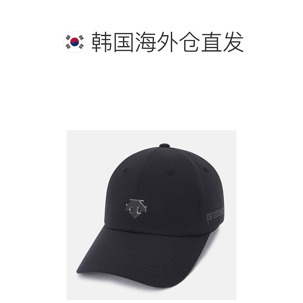 韩国直邮[DESENTE]帽子 UQCSO123TCP10-BLK运动梭织帽舌黑色-图1