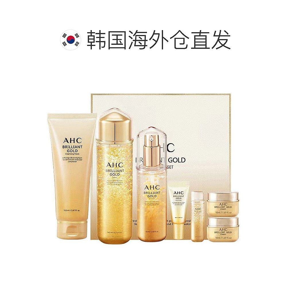  天猫国际探物韩国面部护理套装