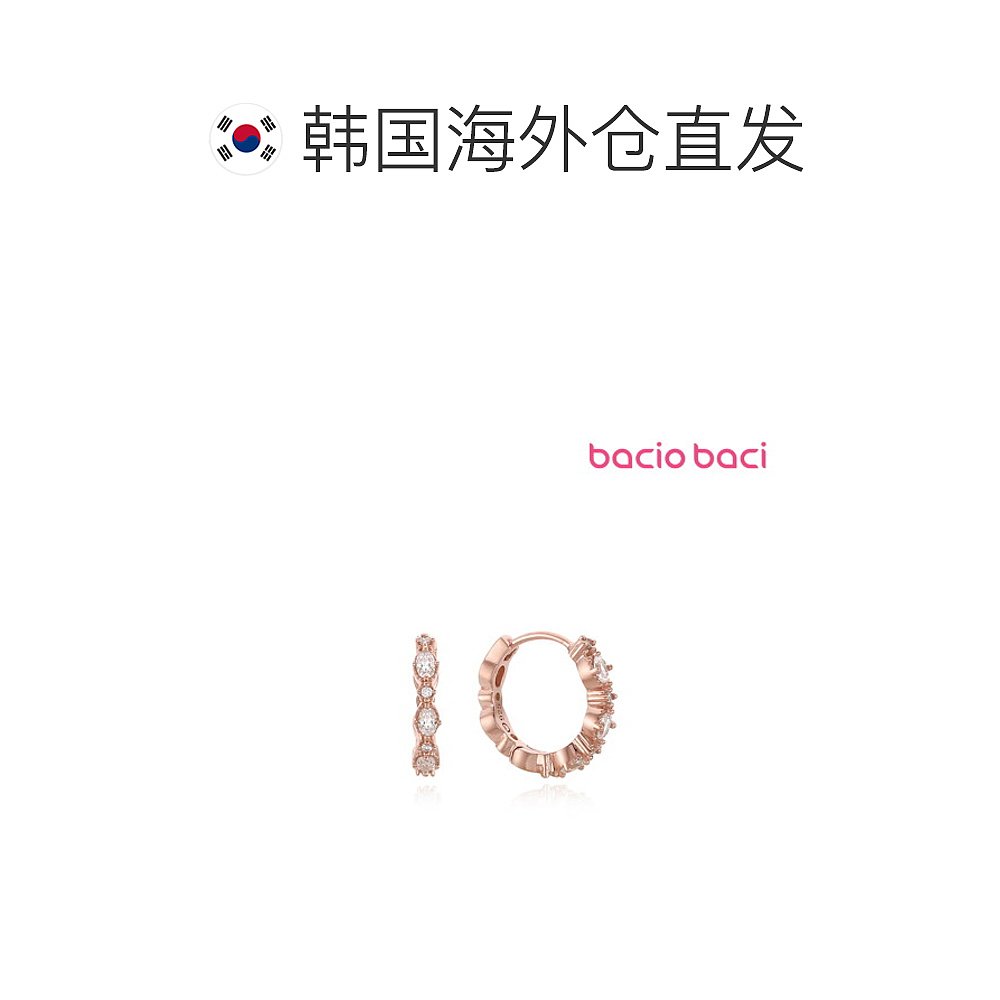 韩国直邮[bacio baci] 银耳环 D19FE0586 - 图1