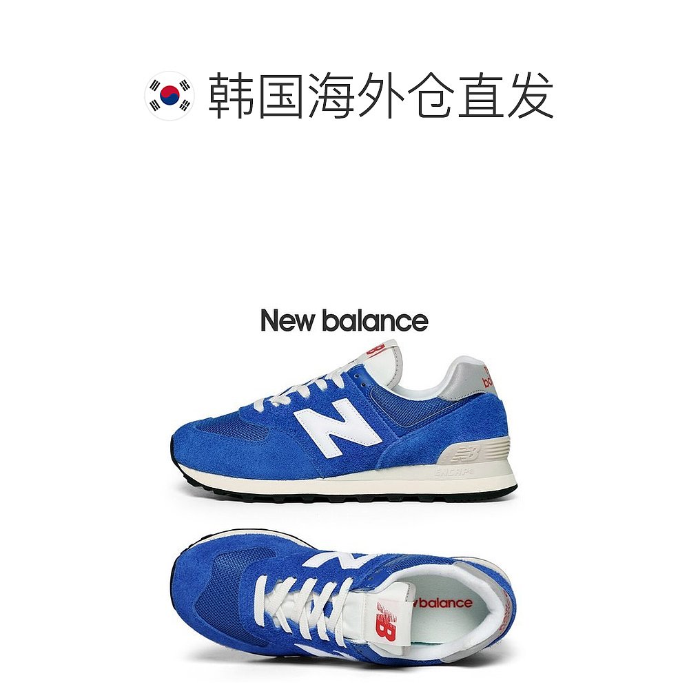 韩国直邮New Balance运动休闲鞋[New Balance] 574时尚运动鞋-图1