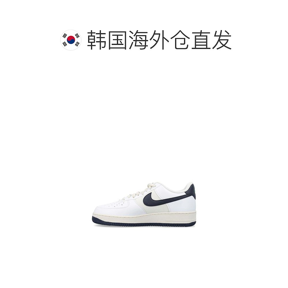 韩国直邮NIKE24SS平板鞋男24PHF4298SU 100 WHITE OBSIDIAN-图1