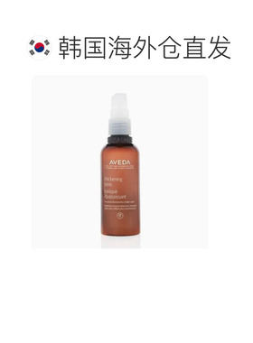 韩国直邮Aveda/艾凡达 丰盈 爽肤水 100ml正品