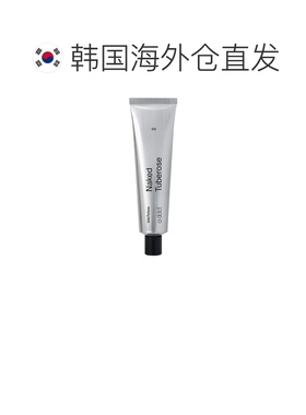 韩国直邮OliveYoung专享 韩国A addct 艾缇固体香膏420月下正品